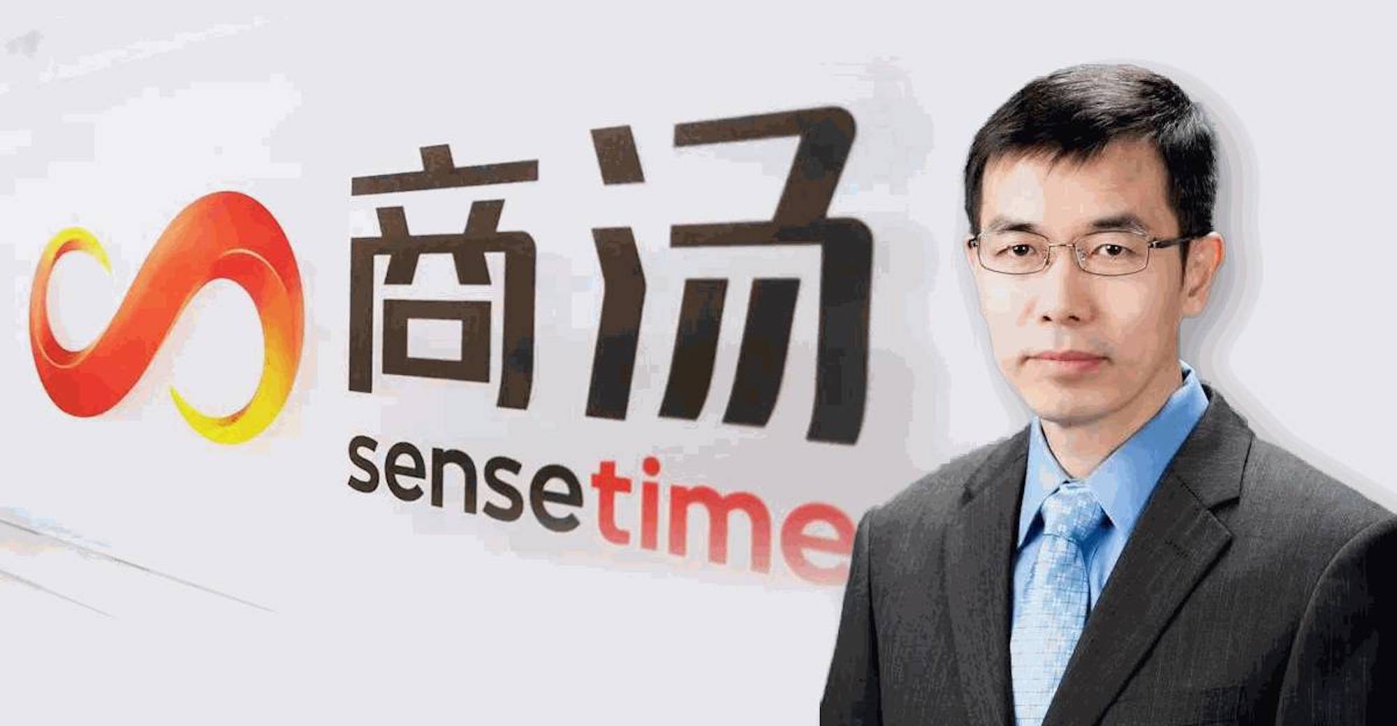 tang-xiaoou-sensetime