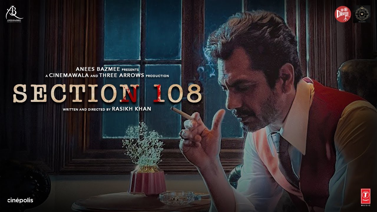 section 108 movie poster